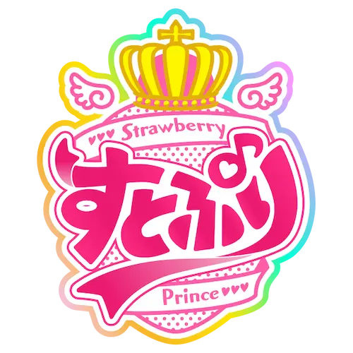 StrawberryPrince My room